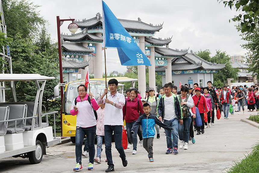 欣匯龍的幸福之旅