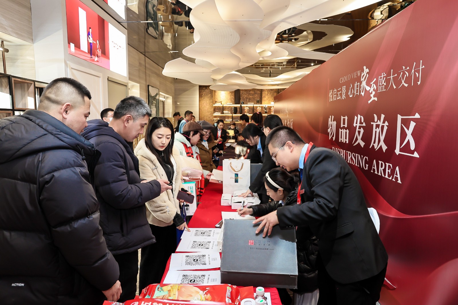 美好歸家，幸福起航 | 匯龍·云景拾里交房儀式圓滿成功！